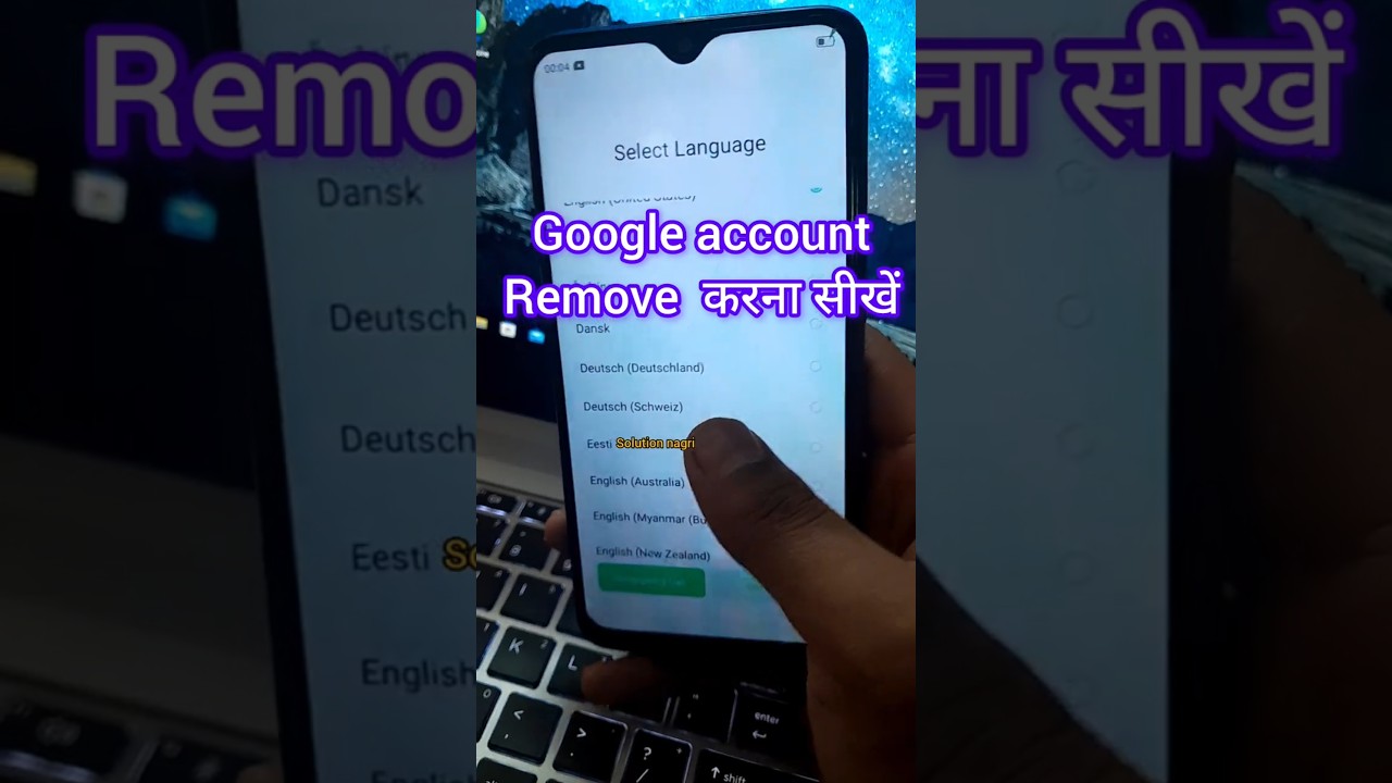 Intriguing hack for removing your Google account #shorts Intriguing hack for removing your Google account #shorts