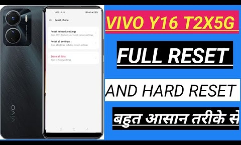 vivo y16 T2x5G Full reset solution|| Vivo Y16 T2X5G vivo y16 T2x5G Full reset solution|| Vivo Y16 T2X5G