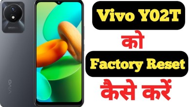 How to factory reset Vivo Y02T || Vivo Y02T ko factory How to factory reset Vivo Y02T || Vivo Y02T ko factory
