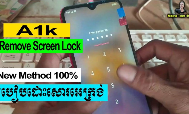 Hard reset oppo a1k screen lock | How to decode A1K Hard reset oppo a1k screen lock | How to decode A1K