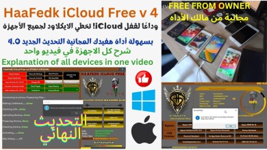 Goodbye iCloud lock! Bypass iCloud for all devices easily Goodbye iCloud lock! Bypass iCloud for all devices easily