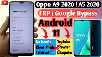 Oppo A9 2020 FRP Bypass Android 11 | Without Computer | Oppo A9 2020 FRP Bypass Android 11 | Without Computer |