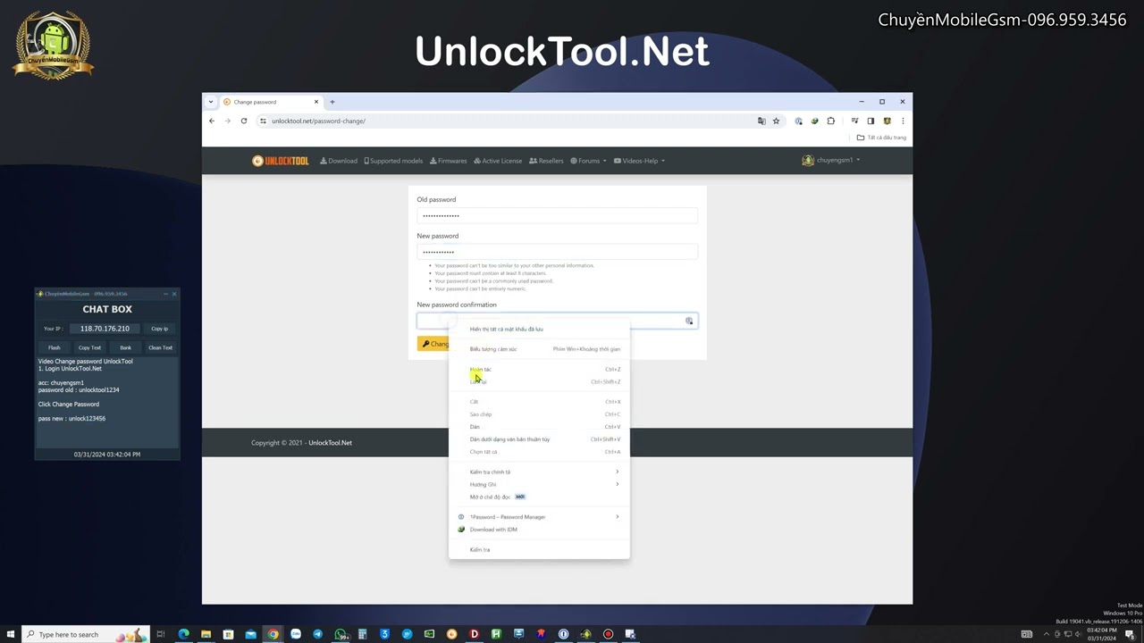 Video Change Password UnlockTool (Video change password Video Change Password UnlockTool (Video change password