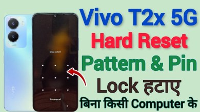 Vivo T2x 5G || Hard Reset || Pattern Unlock || Pin Lock Vivo T2x 5G || Hard Reset || Pattern Unlock || Pin Lock