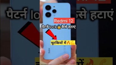 Redmi 12 Pattern Unlock | Redmi 12 Hard Reset Redmi 12 Pattern Unlock | Redmi 12 Hard Reset