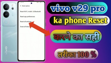 how to reset vivo v29 pro, how to reset vivo v29 pro how to reset vivo v29 pro, how to reset vivo v29 pro