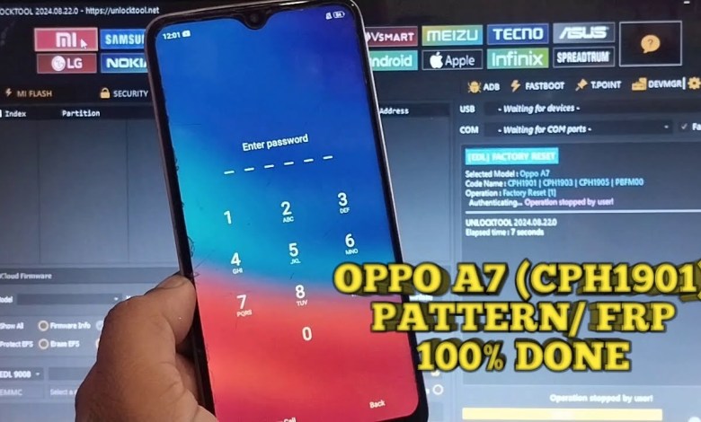 Oppo A7 (CPH1901) Pattern Unlock & Frp Lock Remove By Oppo A7 (CPH1901) Pattern Unlock & Frp Lock Remove By