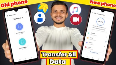 How to transfer all data from old phone to new phone | How to transfer all data from old phone to new phone |