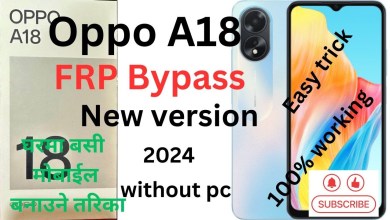 Oppo A18 FRP Bypass Android 13 | Oppo A18 Oppo A18 FRP Bypass Android 13 | Oppo A18