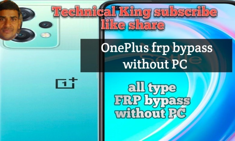 OnePlus frp bypass without PC easy method 2024/All OnePlus frp bypass without PC easy method 2024/All