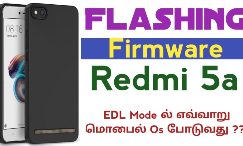 How to Flash firmware using EDL Mode || Redmi 5 a How to Flash firmware using EDL Mode || Redmi 5 a