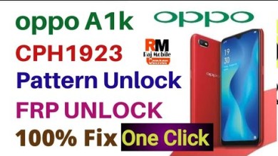 Oppo A1k CPH1923 Hardrest & frp one click | oppo a1k Oppo A1k CPH1923 Hardrest & frp one click | oppo a1k