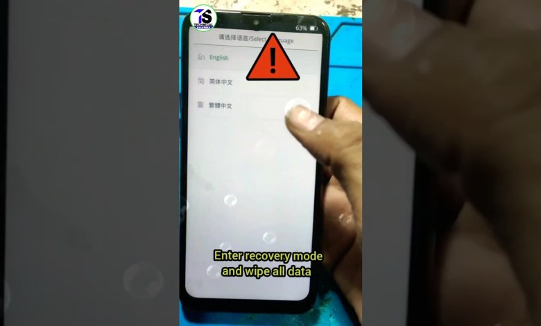 Realme c2 hard reset kaise kare || how to reset realme Realme c2 hard reset kaise kare || how to reset realme