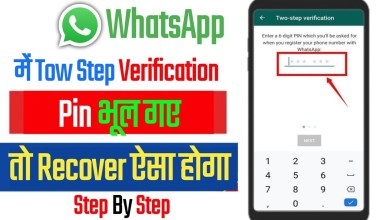 whatsapp two step verification code problem 2024|how to whatsapp two step verification code problem 2024|how to