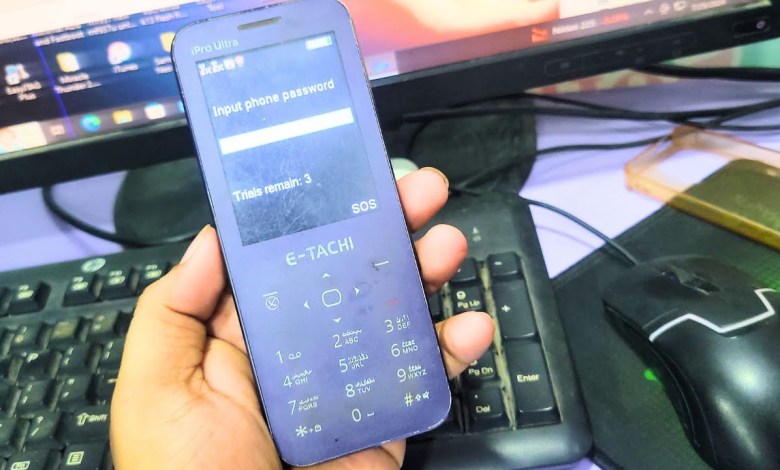 E Tachi iPro Ultra How To Unlock Password || e tachi E Tachi iPro Ultra How To Unlock Password || e tachi