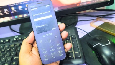 E Tachi iPro Ultra How To Unlock Password || e tachi E Tachi iPro Ultra How To Unlock Password || e tachi