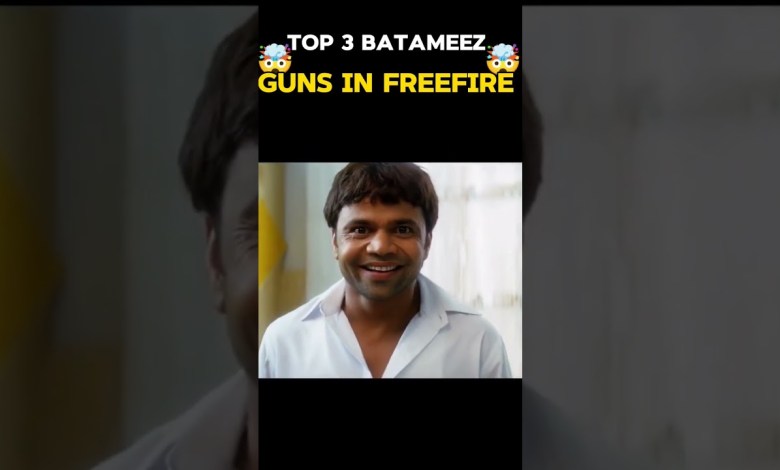 TOP 3 BATAMEEZ GUNS IN FREEFIRE –PARA SAMSUNG TOP 3 BATAMEEZ GUNS IN FREEFIRE –PARA SAMSUNG