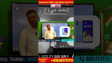 Any Android Phone Light Problem Solution | Phone ki Any Android Phone Light Problem Solution | Phone ki