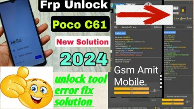 Discover How to Fix Errors on Poco C61 FRP Bypass Unlock Tool with This Unlock Solution Discover How to Fix Errors on Poco C61 FRP Bypass Unlock Tool with This Unlock Solution