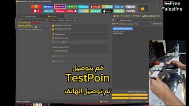 Remove HUAWEI ID MatePad T8 (KOB2-W09) Remove HUAWEI ID MatePad T8 (KOB2-W09)