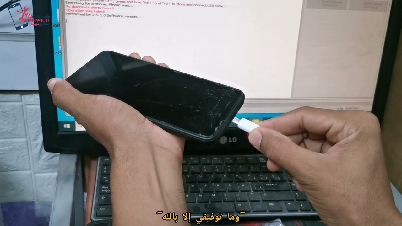 Xiaomi Redmi A2 / A2 plus Frp bypass / remove Google Xiaomi Redmi A2 / A2 plus Frp bypass / remove Google