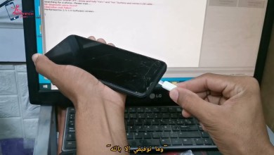 Xiaomi Redmi A2 / A2 plus Frp bypass / remove Google Xiaomi Redmi A2 / A2 plus Frp bypass / remove Google