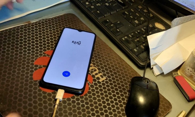 how to remove passcode frp oppo A18 cph2591 one click how to remove passcode frp oppo A18 cph2591 one click