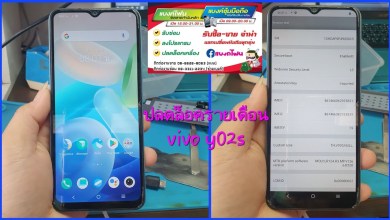 Monthly unlock vivo y02s unlock mdm #mobile repair Monthly unlock vivo y02s unlock mdm #mobile repair