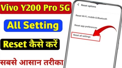 How to reset settings in Vivo Y200 Pro 5G | Vivo How to reset settings in Vivo Y200 Pro 5G | Vivo