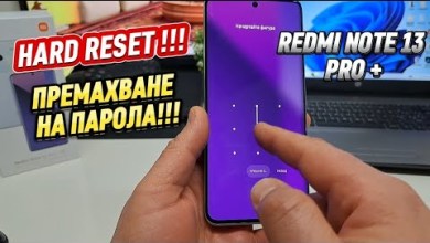 Remove Password (Hard Reset) Xiaomi Redmi Note 13 Remove Password (Hard Reset) Xiaomi Redmi Note 13