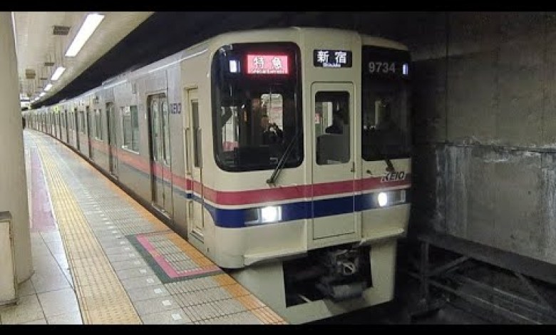 Keio Electric Railway 9000 series 30 series 9734F 10-car limited express Shinjuku bound Keio Line Keio Hachioji Station (KO-34) Keio Electric Railway 9000 series 30 series 9734F 10-car limited express Shinjuku bound Keio Line Keio Hachioji Station (KO-34)