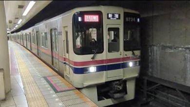 Keio Electric Railway 9000 series 30 series 9734F 10-car limited express Shinjuku bound Keio Line Keio Hachioji Station (KO-34) Keio Electric Railway 9000 series 30 series 9734F 10-car limited express Shinjuku bound Keio Line Keio Hachioji Station (KO-34)