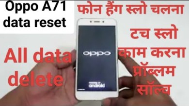 Oppo A71 Hard Reset / Lock Remove/ Wipe data password Oppo A71 Hard Reset / Lock Remove/ Wipe data password