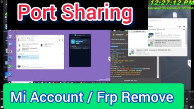 port Sharing mi Account / #frp Remove #online Service port Sharing mi Account / #frp Remove #online Service