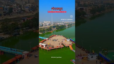 dilwala we take the sun guljar Rahul chhapra baliya dilwala we take the sun guljar Rahul chhapra baliya