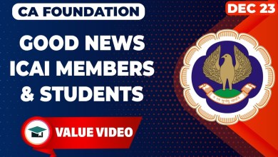 ICAI Breaking News For CA Students | Samsung ICAI Breaking News For CA Students | Samsung