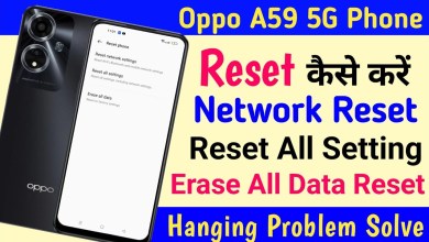 Oppo A59 Reset All Setting ll How To Reset Earse All Oppo A59 Reset All Setting ll How To Reset Earse All