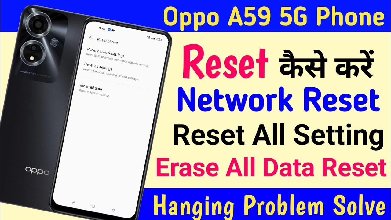 Oppo A59 Reset All Setting ll How To Reset Earse All Oppo A59 Reset All Setting ll How To Reset Earse All