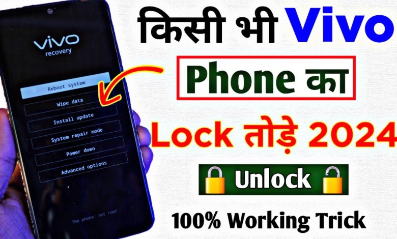 How to break the lock of Vivo mobile | How to Lock Vivo Y91 How to break the lock of Vivo mobile | How to Lock Vivo Y91