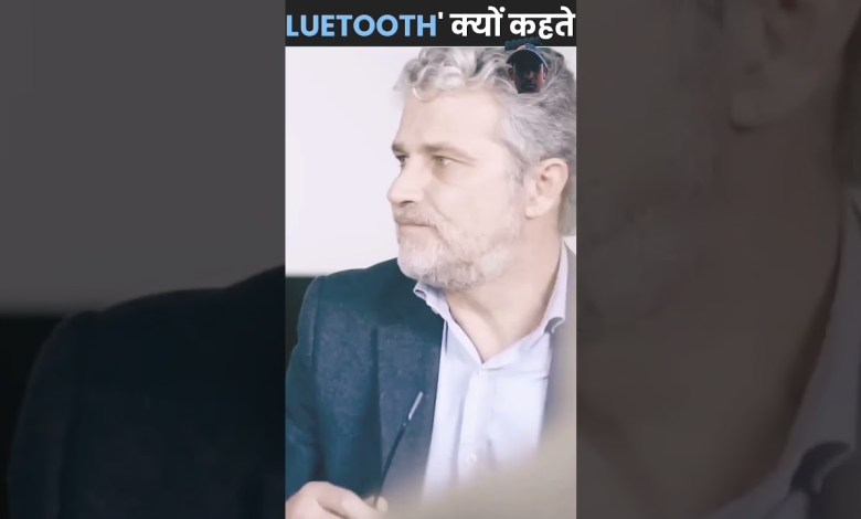 Why Is Blutooth Called “Bluetooth”? Why Is Blutooth Called “Bluetooth”?