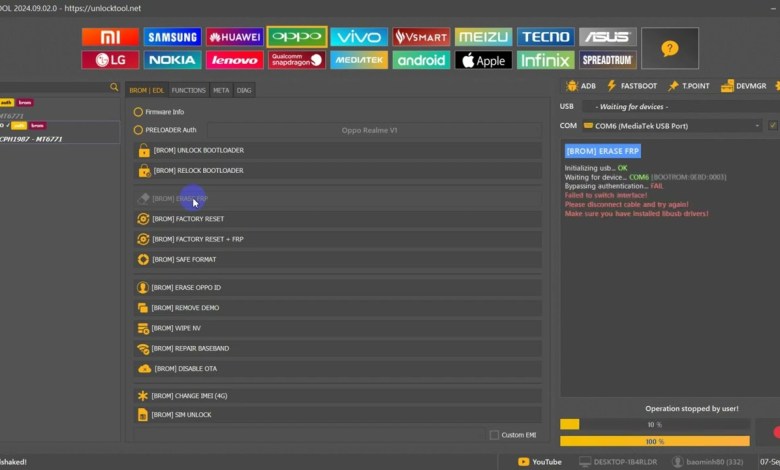 Oppo f11 pro CPH1969 FRP By UnlockTool Oppo f11 pro CPH1969 FRP By UnlockTool