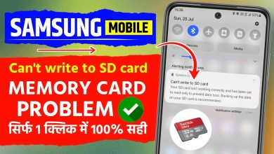 can't write to SD Card Notification Problem can't write to SD Card Notification Problem