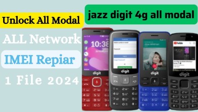 Jazz digit 4g All network Unlock 2024 || Jazz Digit 4G Jazz digit 4g All network Unlock 2024 || Jazz Digit 4G