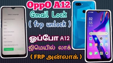 OppO A12 factory reset unlock ( frp unlock ) OppO A12 factory reset unlock ( frp unlock )