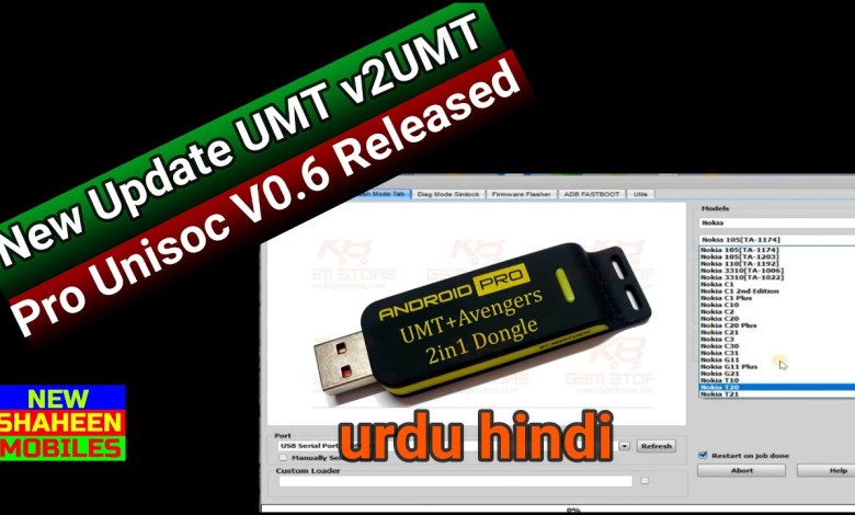 New Update UMT v2UMT Pro Unisoc V0 .6 Released New Update UMT v2UMT Pro Unisoc V0 .6 Released