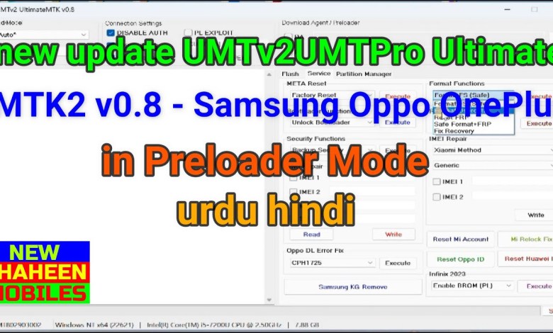 new update UMTv2UMTPro UltimateMTK2 v0 .8 Samsung, new update UMTv2UMTPro UltimateMTK2 v0 .8 Samsung,