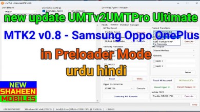 new update UMTv2UMTPro UltimateMTK2 v0 .8 Samsung, new update UMTv2UMTPro UltimateMTK2 v0 .8 Samsung,