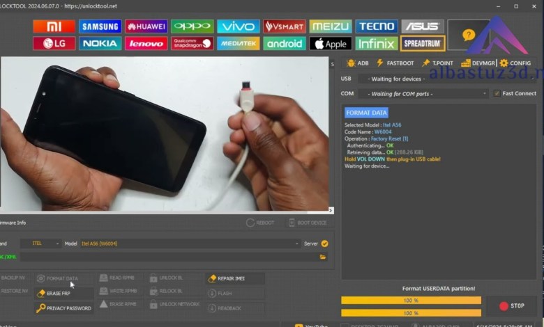 Itel A56 W6004 Hard Reset Remove Pattern Pin Password Itel A56 W6004 Hard Reset Remove Pattern Pin Password