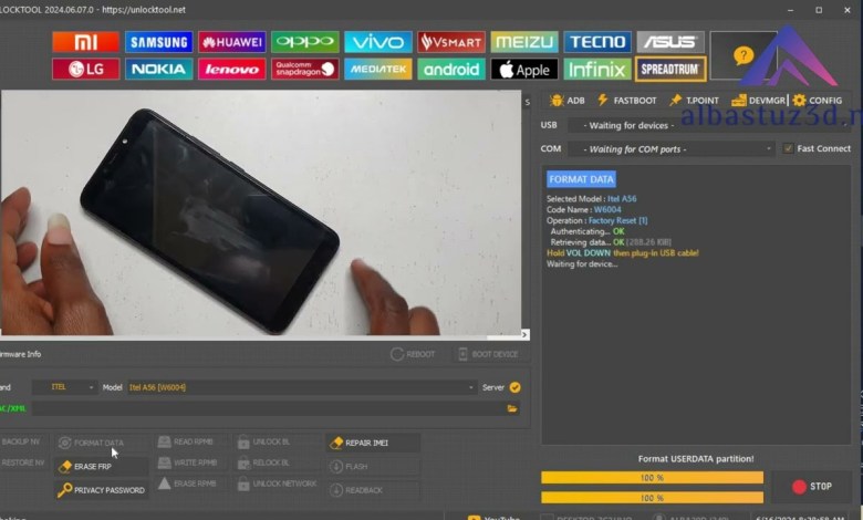 Learn How To Reset Itel A56 Factory Reset Wipe Data Learn How To Reset Itel A56 Factory Reset Wipe Data