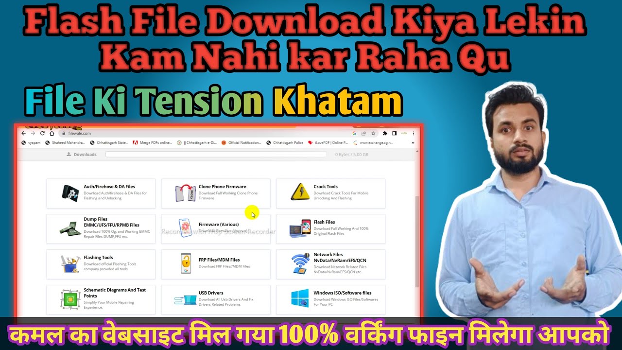 Kamal Ho Gya Flash File ,Network File All Files Tension Kamal Ho Gya Flash File ,Network File All Files Tension